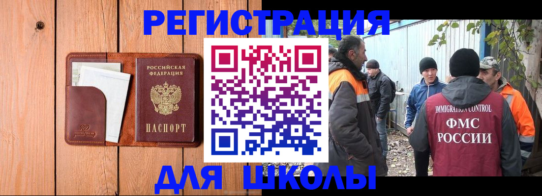 форма 3 в Сургуте